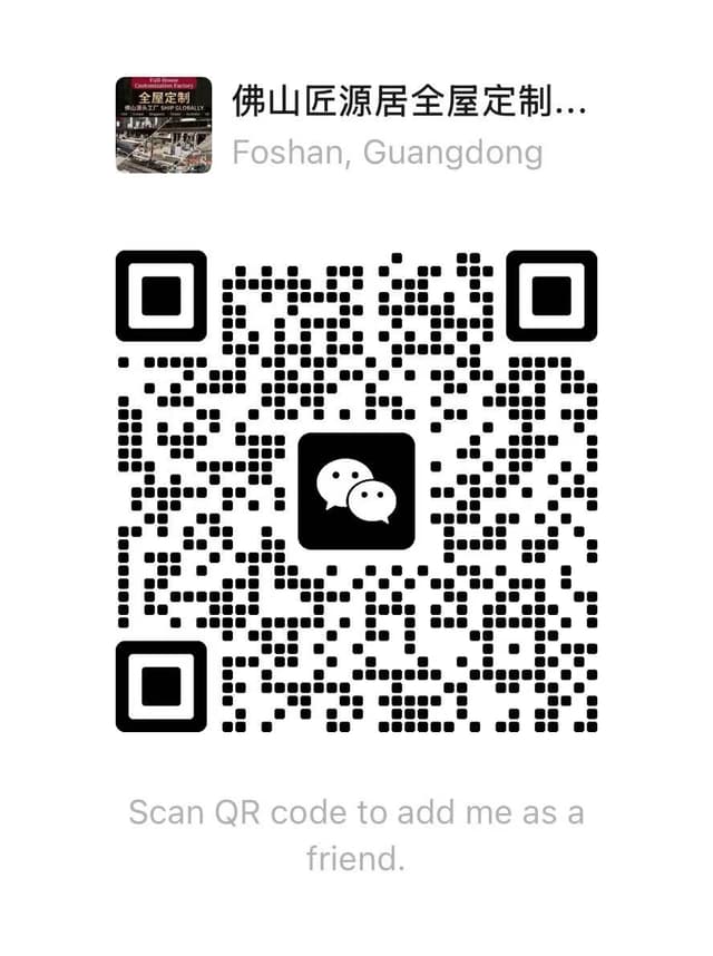 WeChat QR code for Jishang Furniture Technology